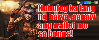 Special Member Perk promotion